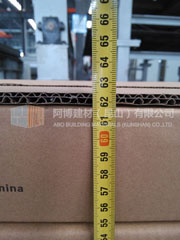 Thin coat angle beads