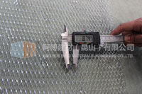 Galvanized diamond expanded metal lath