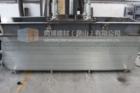 China metal rib formwork