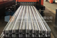 Galvanized expanded metal