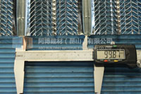 Galvanized steel rib lath