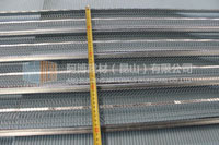 Metal rib lath