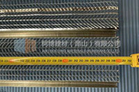 Galvanized rib lath