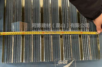 Expanded rib lath